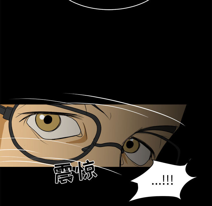 第1話 - 第102张