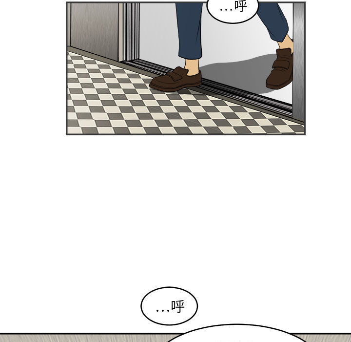 第1話 - 第70张