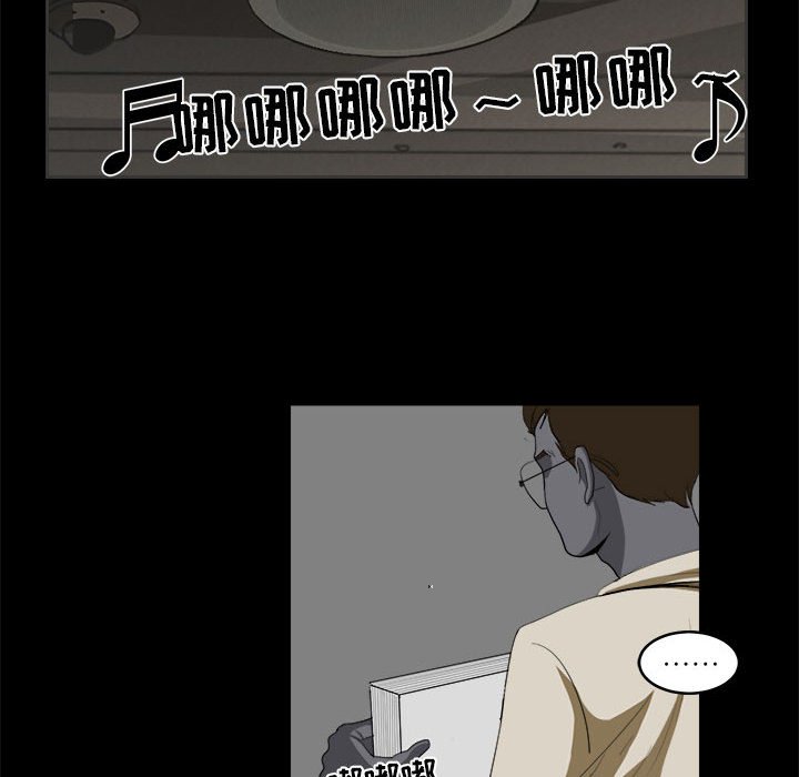 第10話 - 第21张