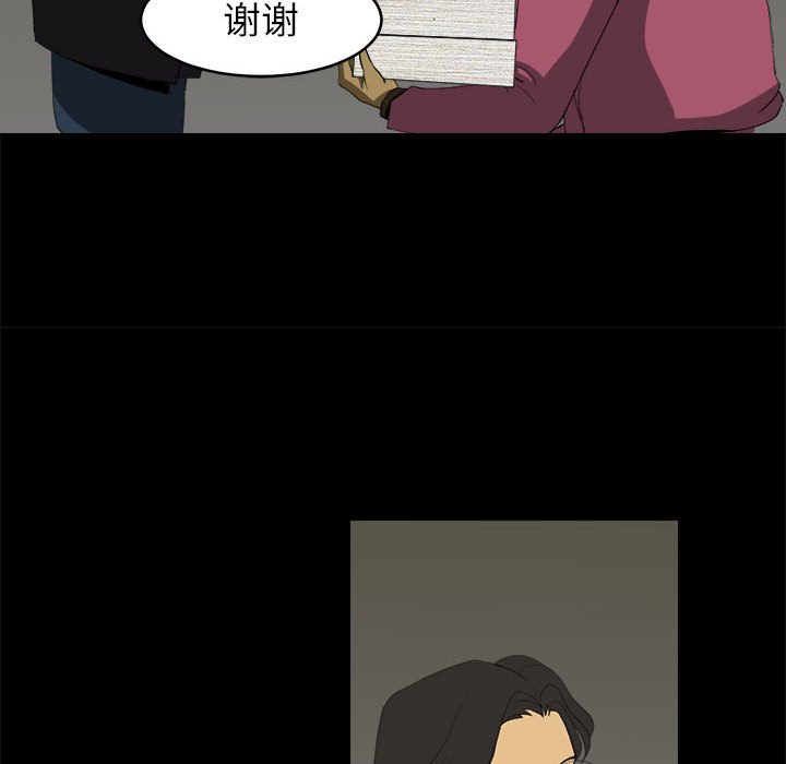 第10話 - 第35张