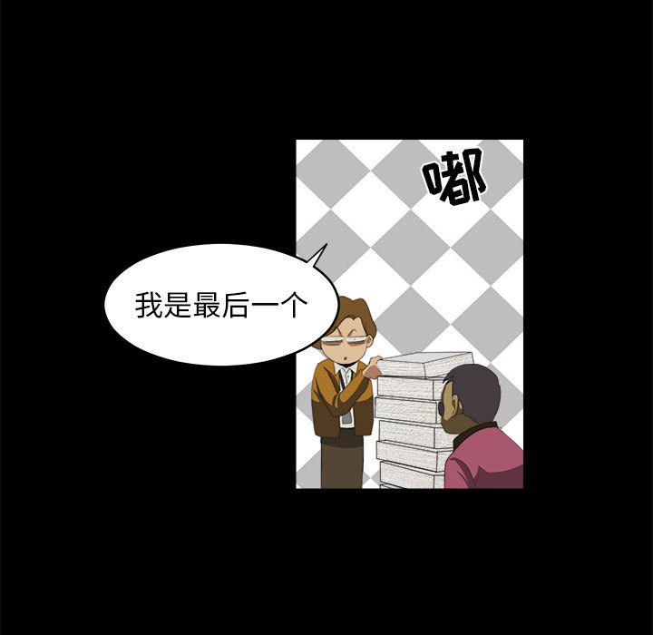 第10話 - 第40张