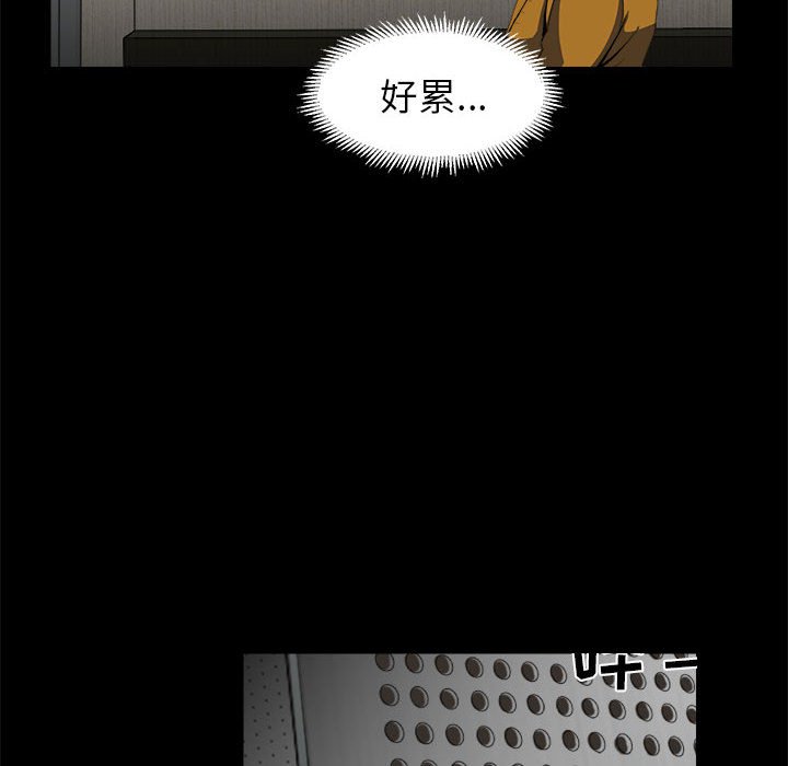 第10話 - 第67张