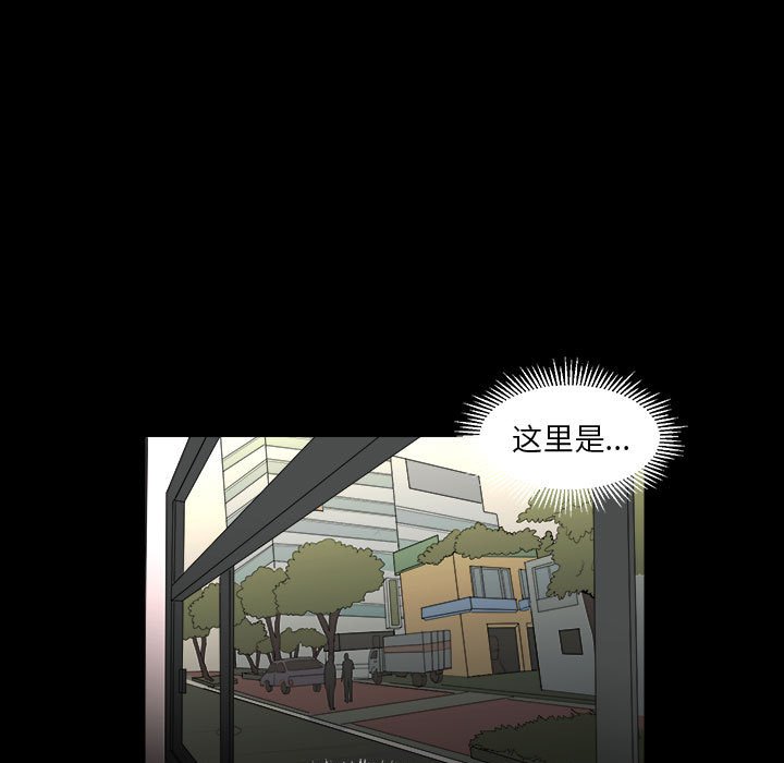 第10話 - 第72张