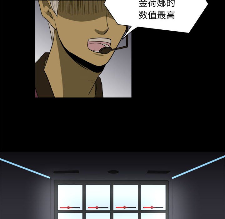 第10話 - 第95张