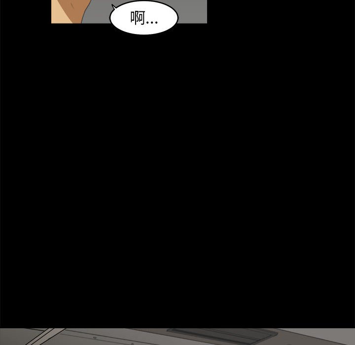 第11話 - 第39张