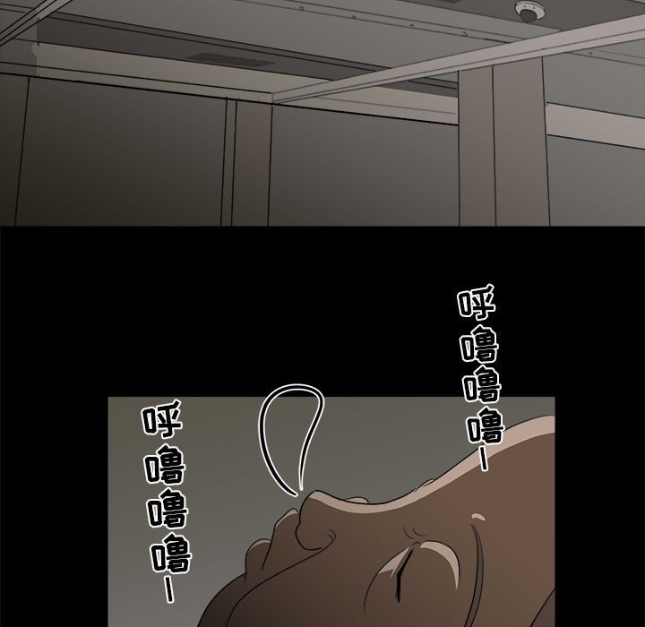 第11話 - 第40张