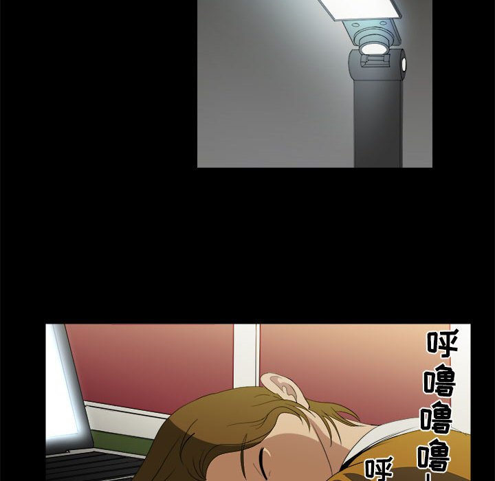 第11話 - 第77张