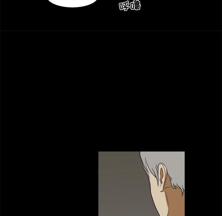 第11話 - 第81张
