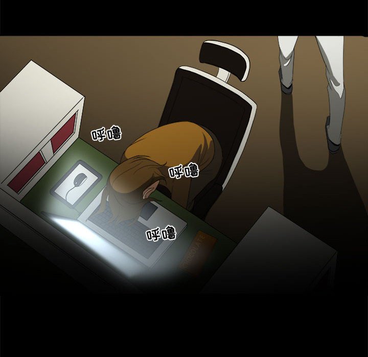 第11話 - 第83张