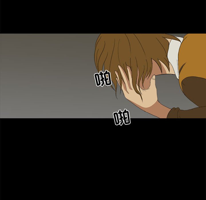 第11話 - 第89张