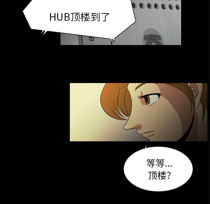 第11話 - 第95张
