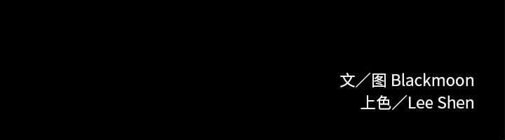 第11話 - 第98张