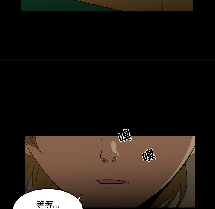 第12話 - 第18张