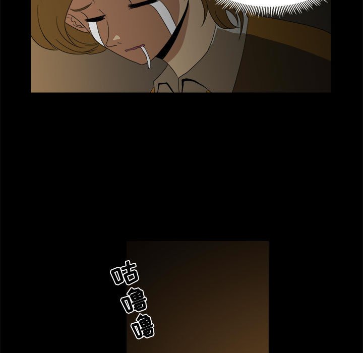第12話 - 第20张