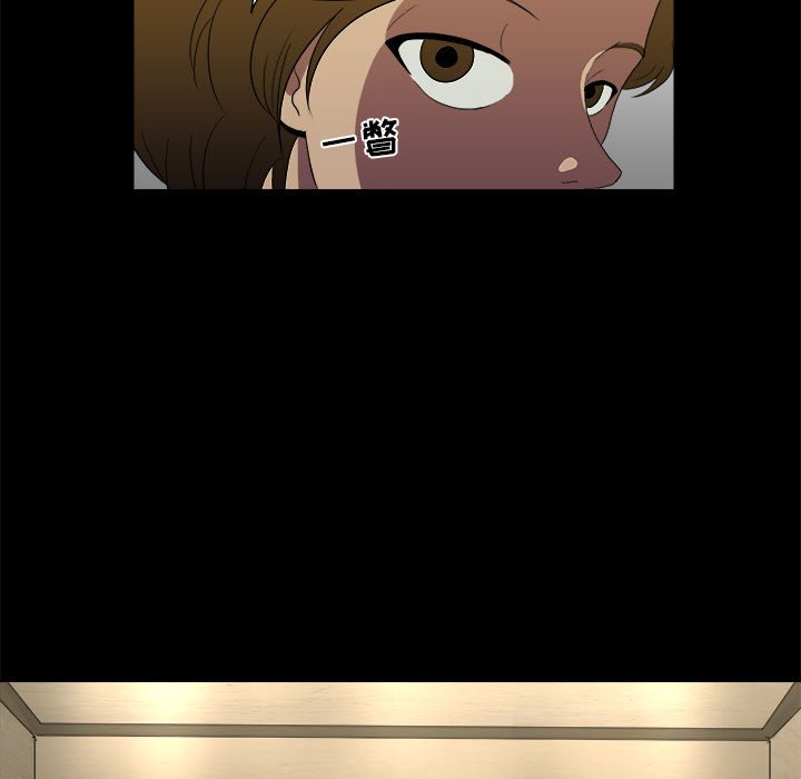 第12話 - 第66张