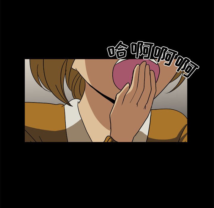 第12話 - 第77张