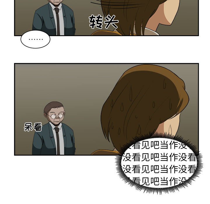 第12話 - 第93张