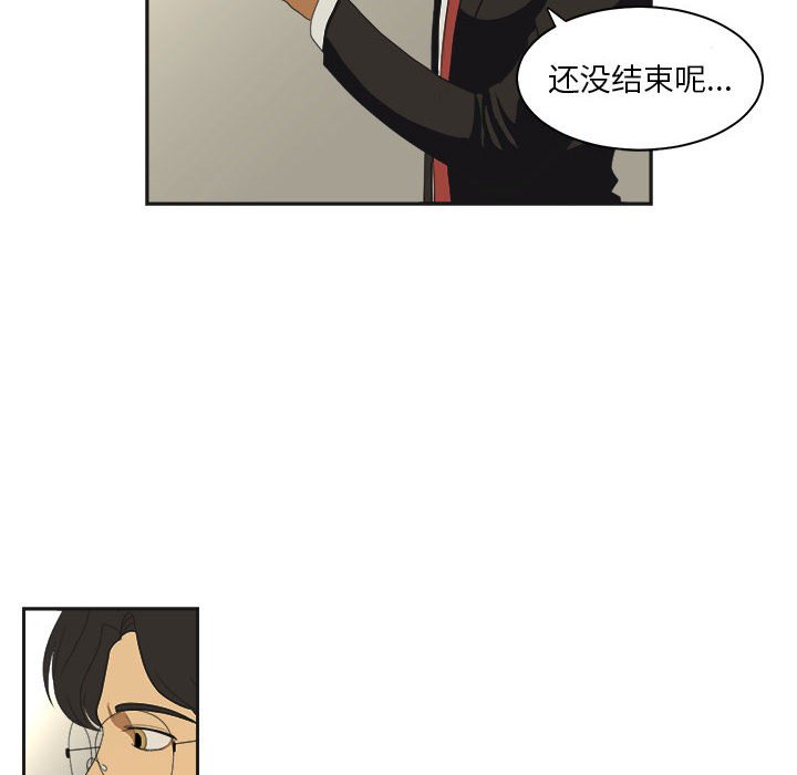 第13話 - 第73张