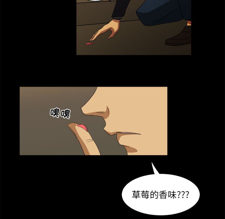 第14話 - 第49张