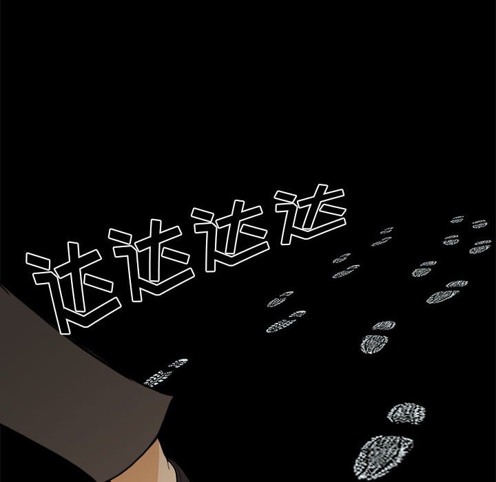 第14話 - 第51张