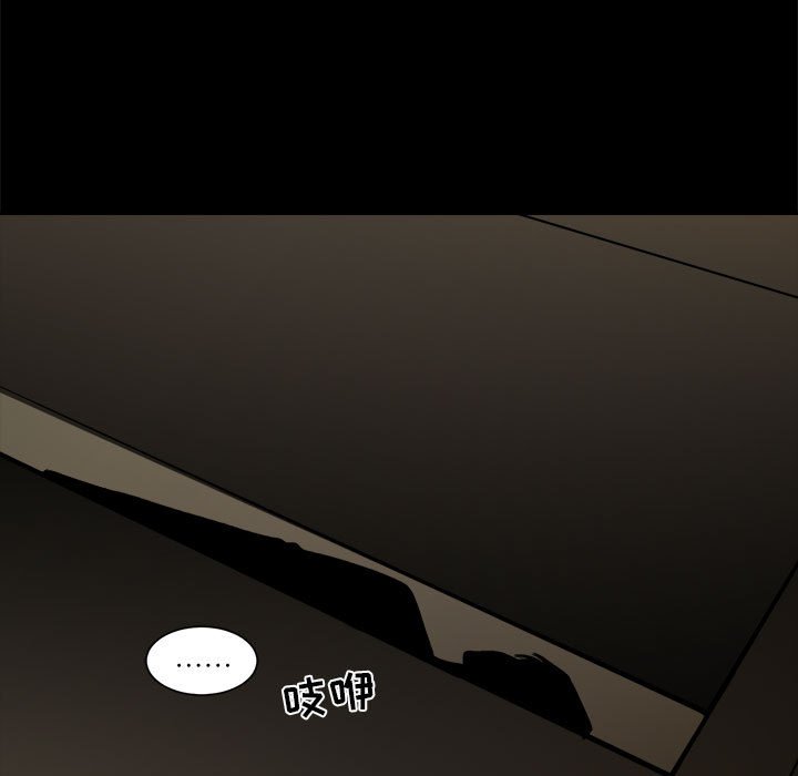 第14話 - 第54张