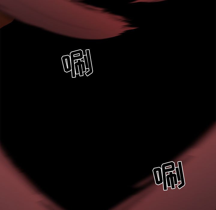第14話 - 第88张