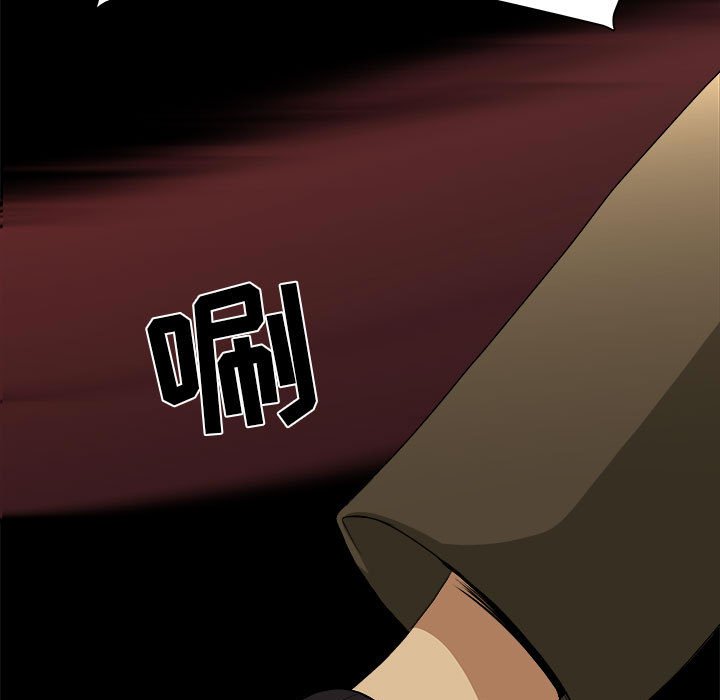 第14話 - 第90张