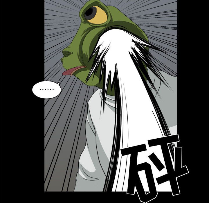 第14話 - 第97张