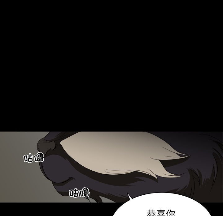 第15話 - 第64张