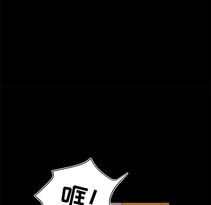 第15話 - 第75张