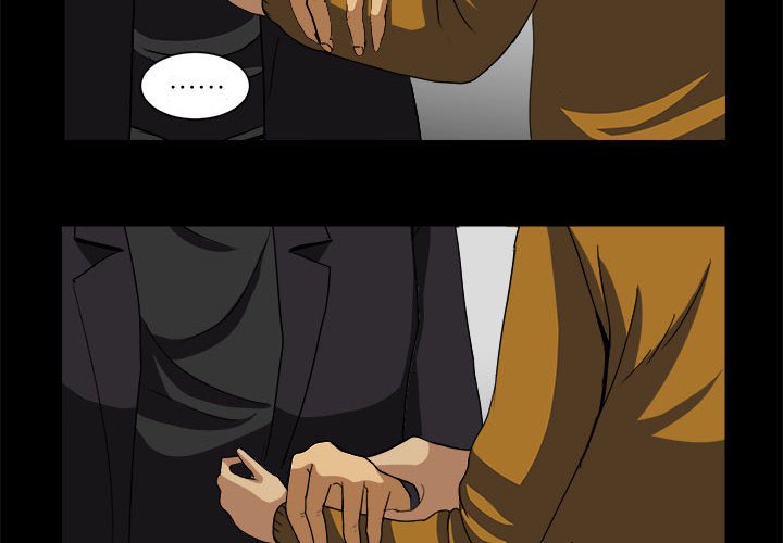第16話 - 第3张