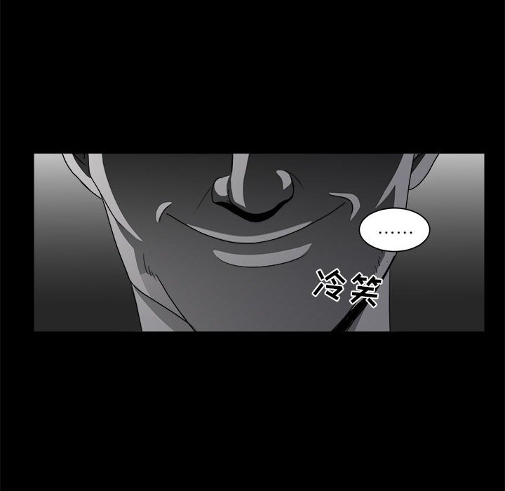 第16話 - 第57张