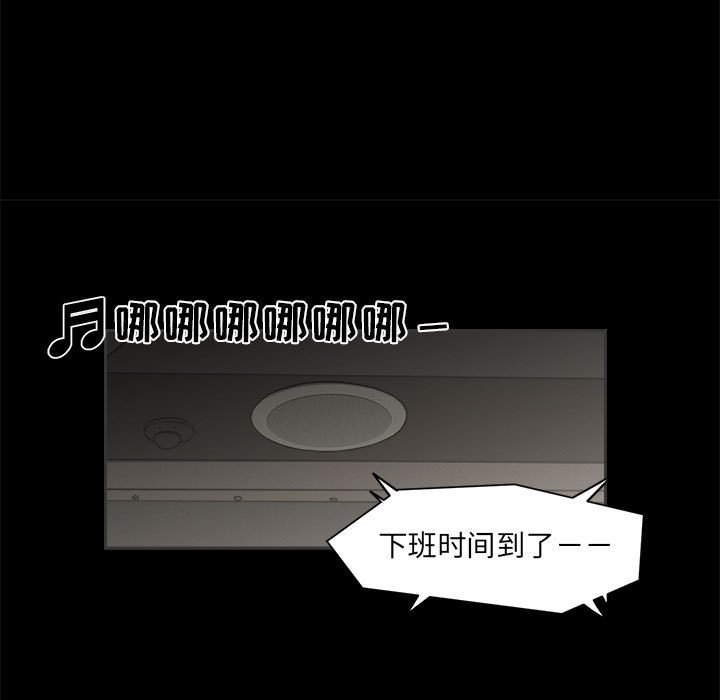 第16話 - 第58张