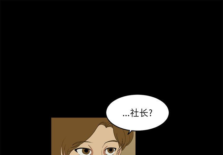 第17話 - 第0张