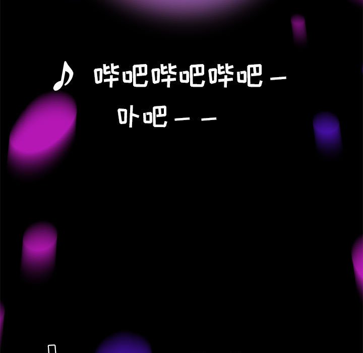第17話 - 第10张