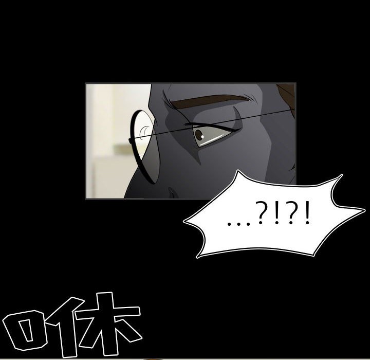第17話 - 第53张