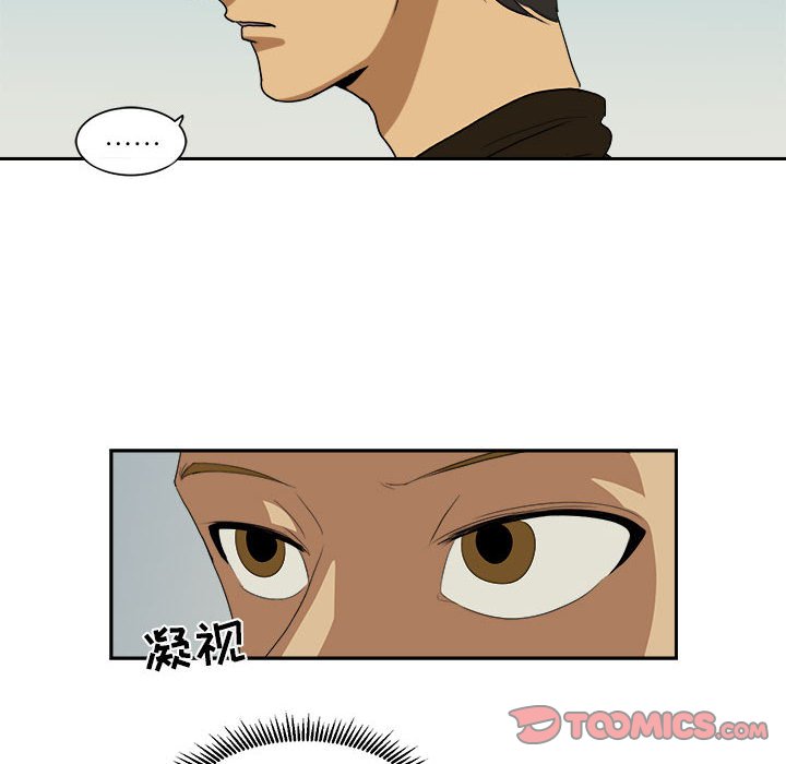 第18話 - 第37张