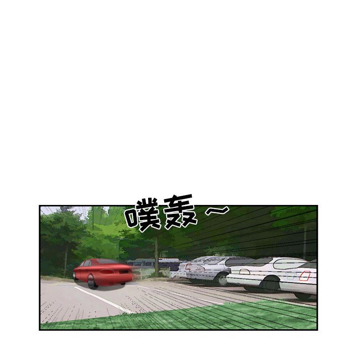 第18話 - 第41张
