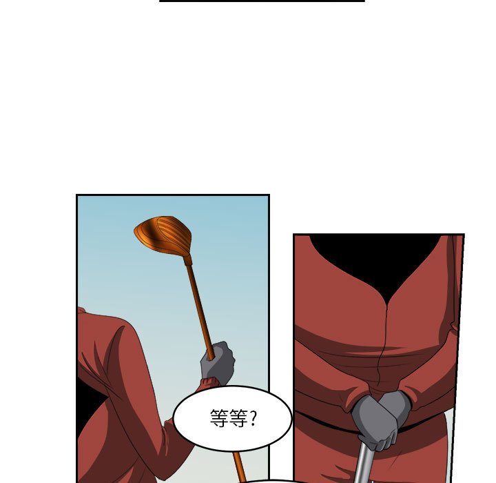 第18話 - 第48张
