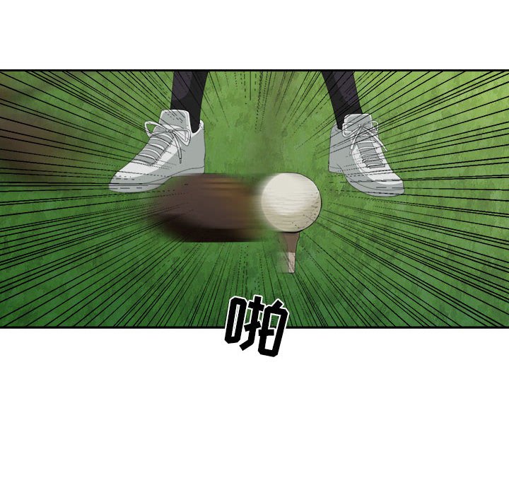 第18話 - 第63张