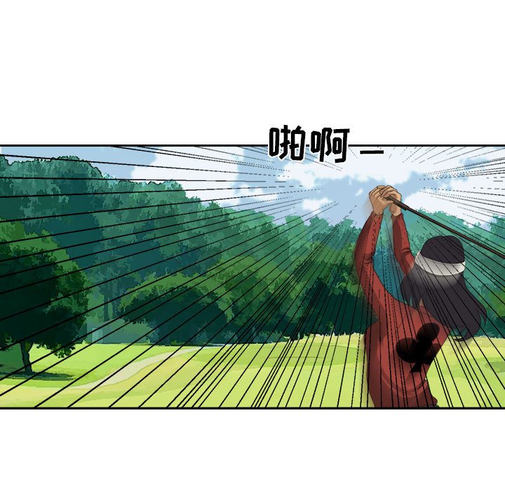 第18話 - 第64张