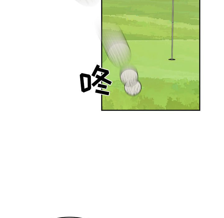 第18話 - 第66张