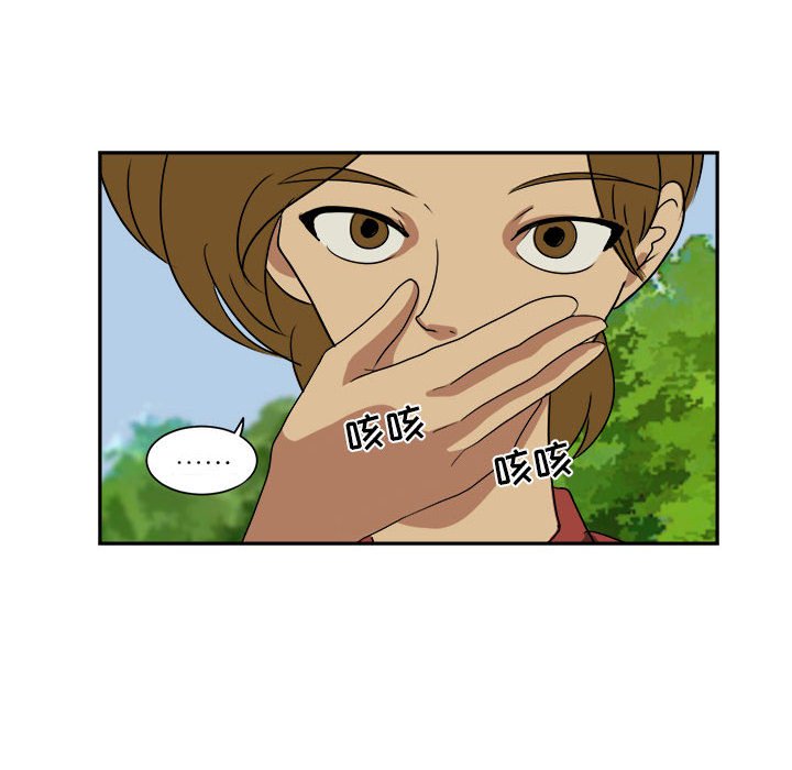 第18話 - 第79张