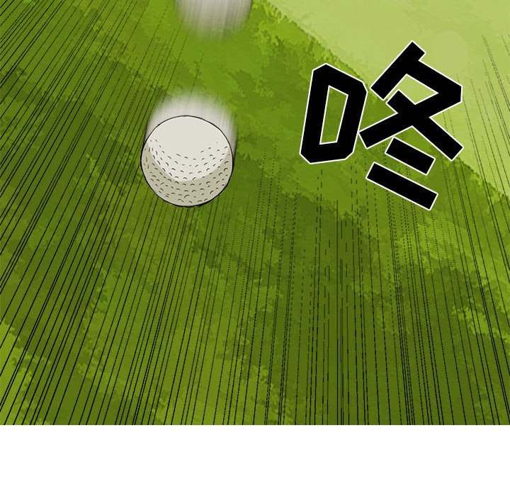 第18話 - 第86张