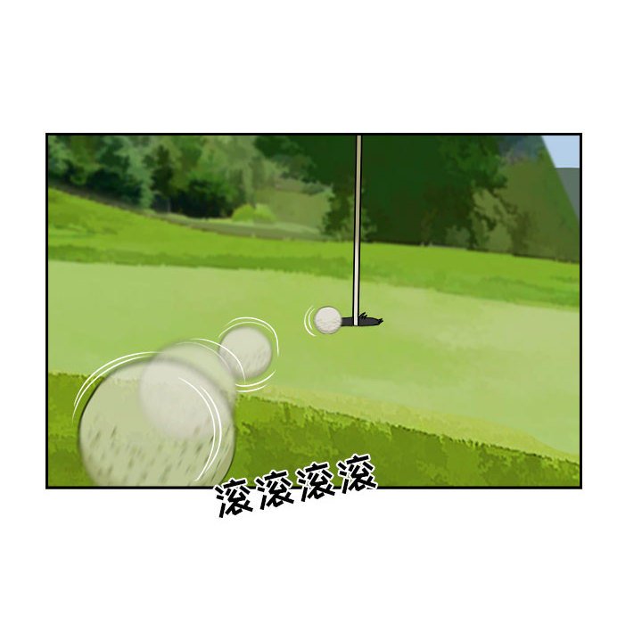 第18話 - 第87张