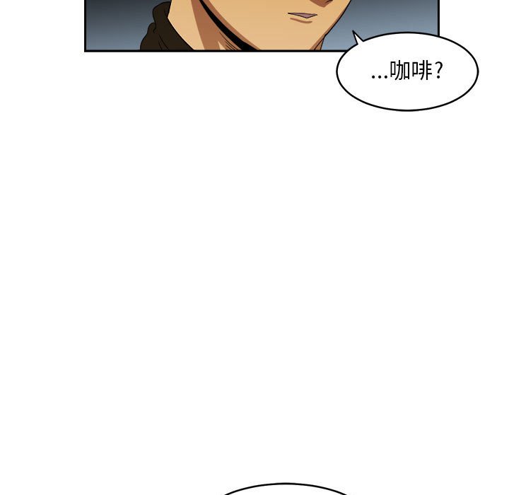 第18話 - 第92张