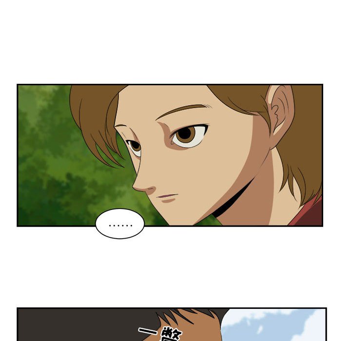 第19話 - 第31张
