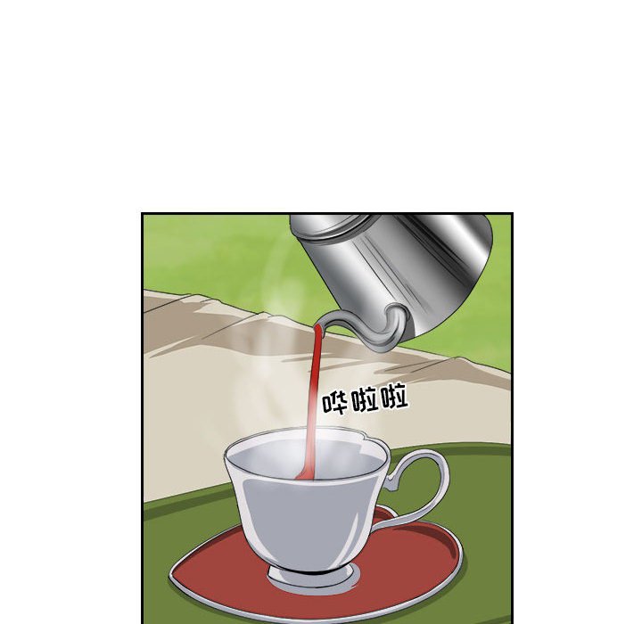 第19話 - 第49张