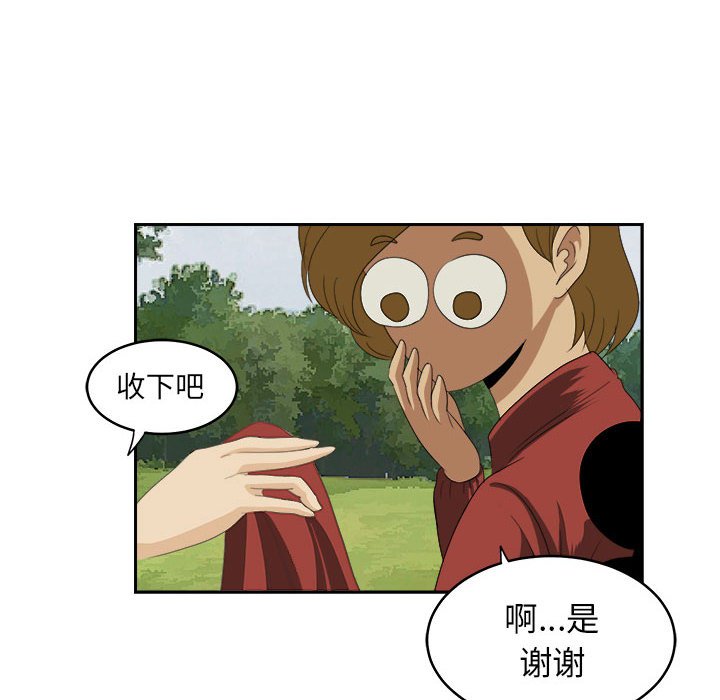 第19話 - 第55张