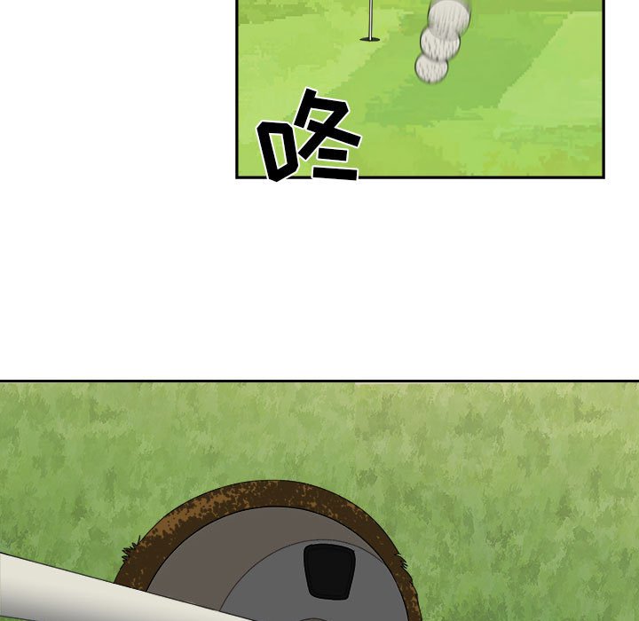 第19話 - 第78张